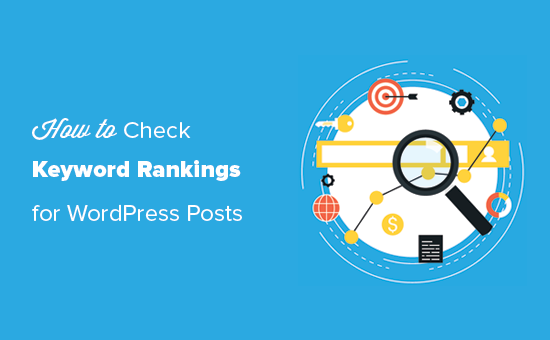 Verificando a classificação das postagens do WordPress para as palavras-chave corretas