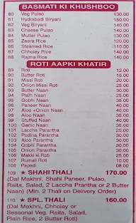 Garam Masala menu 4