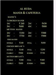 Al Huda Mandi & Cafeteria menu 1