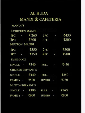 Al Huda Mandi & Cafeteria menu 