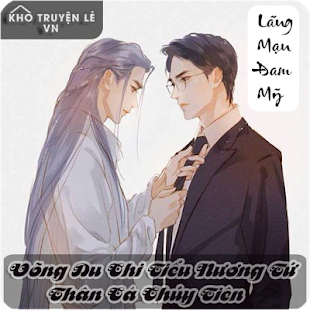 Ảnh chụp màn hình