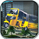 Download Flying Tuk Tuk Auto Rickshaw For PC Windows and Mac 1.1