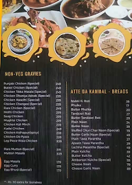 Punjabi Unplugged menu 8