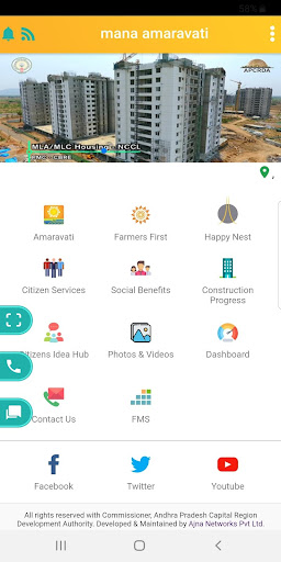 mana amaravati - OLD APK