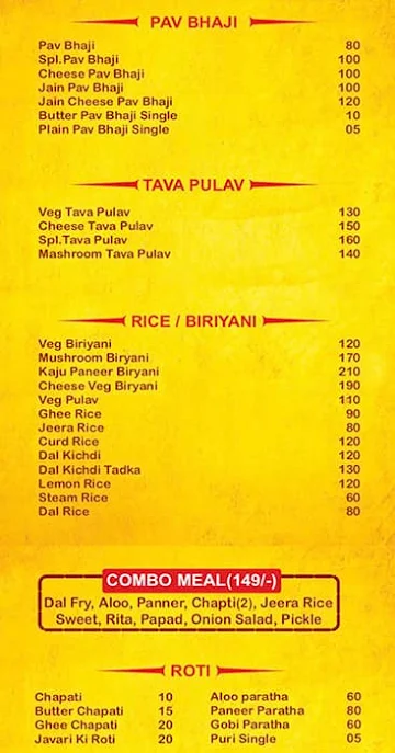 Hotel Shivshahi menu 