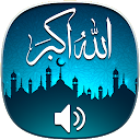 تحميل التطبيق Famous Islamic Songs & Nasheeds & التثبيت أحدث APK تنزيل