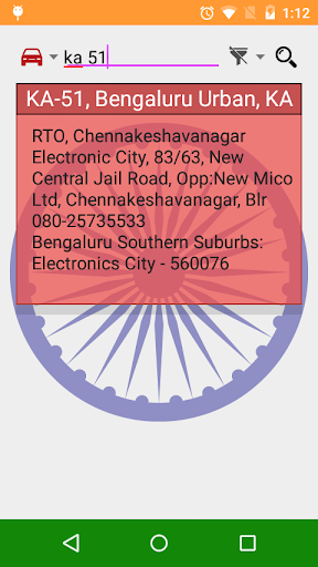 免費下載書籍APP|India RTO Series Address Info app開箱文|APP開箱王