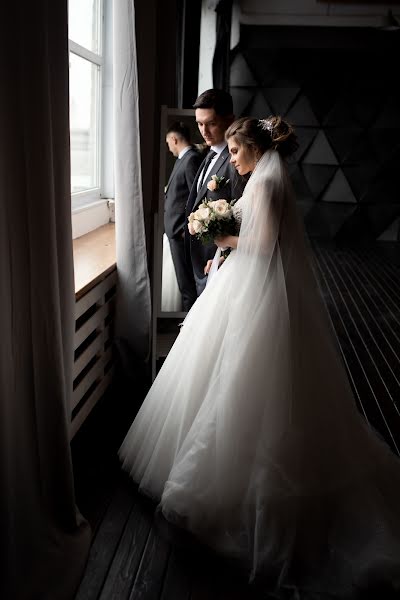 Wedding photographer Ekaterina Lenshina (ketnov). Photo of 21 November 2020