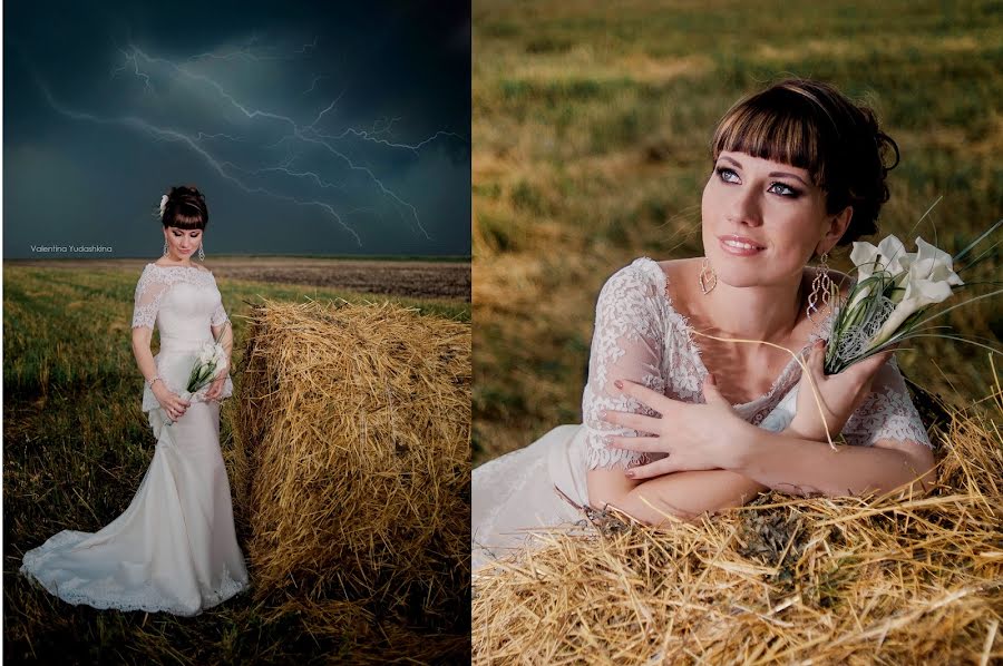 Wedding photographer Valentina Yudina (well99). Photo of 13 August 2015