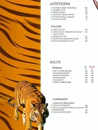 Gufha Restaurant menu 3