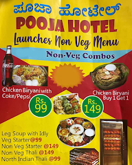 Pooja Hotel menu 1