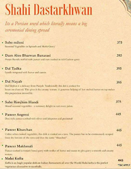 Nayab Handi menu 2