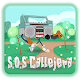 Download S.O.S. Callejera For PC Windows and Mac 1.1