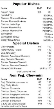 24 Seven Special Chinese Food menu 4