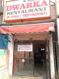 Dwarka Restaurant photo 1