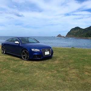 RS5 クーペ B8