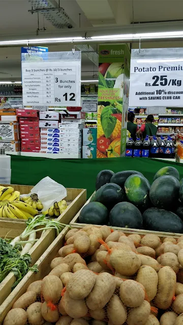  More Supermarket photo 