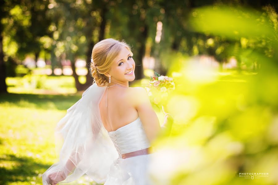 Wedding photographer Mikhail Pivovarov (stray). Photo of 28 October 2014