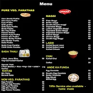 Plus One Food Court menu 1