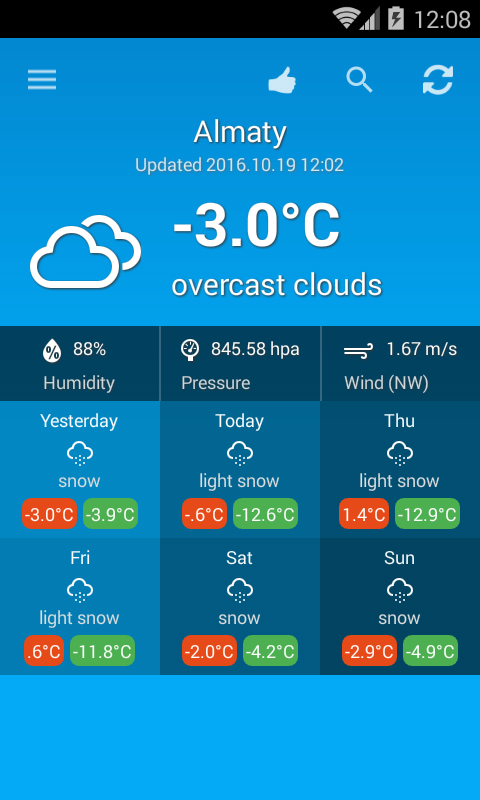 Android application Weather Kazakhstan screenshort