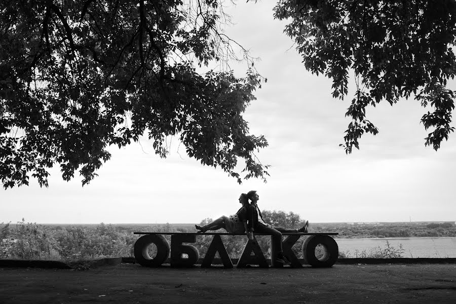 Fotograful de nuntă Tatyana Pelevina (tanyafinist). Fotografia din 4 august 2020