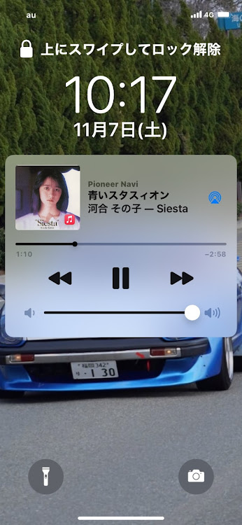 フェアレディZの全国モバイルmt・スタンスネーション山口・ノスタルジックスピード・いい6気筒の日に関するカスタム事例の投稿画像18枚目