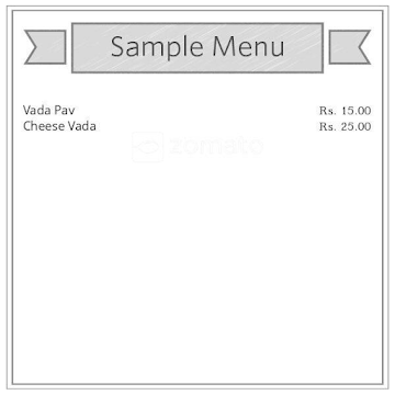 Patil Mama Wadapav Vale menu 