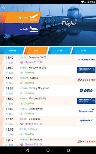 免費下載旅遊APP|Pulkovo Airport app開箱文|APP開箱王