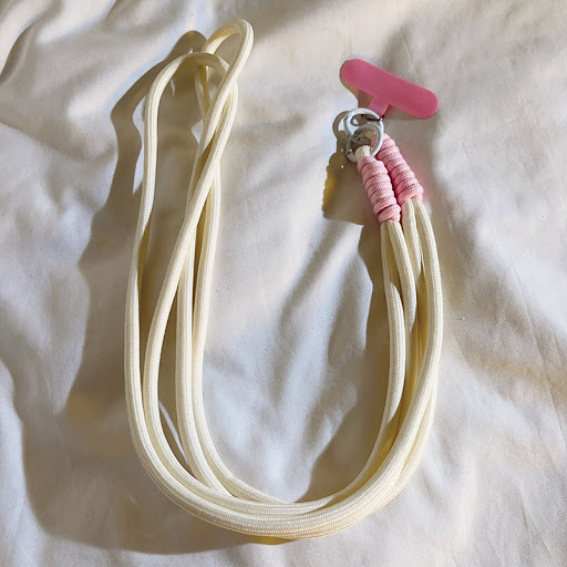 Title 1, Solid Color Woven Mobile Phone Lanyard Keep you...