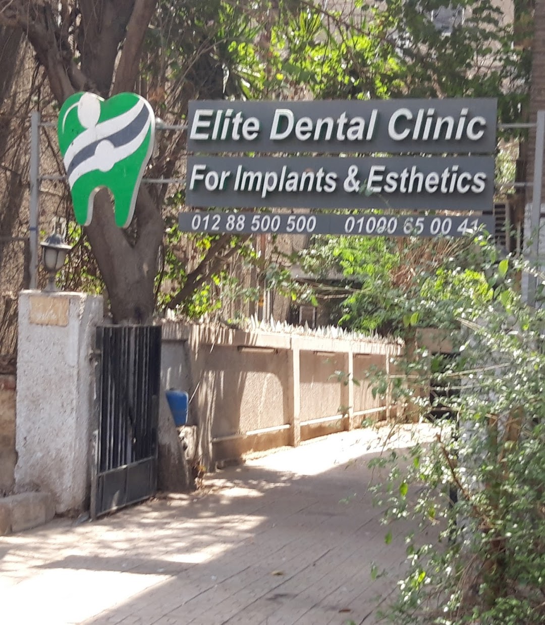 Elite Dental Clinic