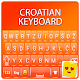 Download Croatian keyboard Sensmni For PC Windows and Mac 1.0