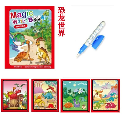 Title 6, Libro di Disegno Magico ad Acqua per Bambini Li...