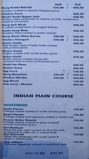 True Blue menu 