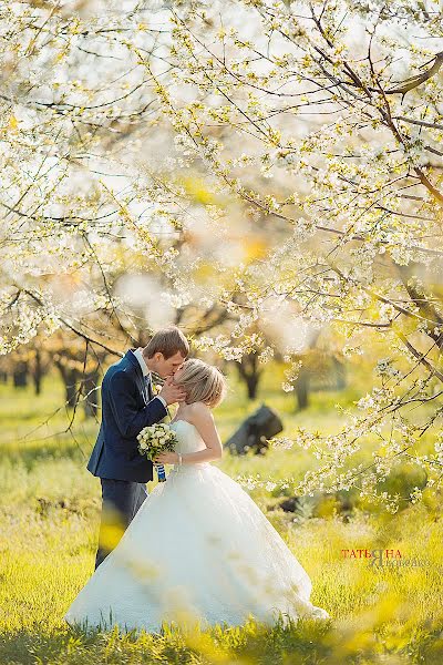 Wedding photographer Tatyana Yakovenko (tyakovenko). Photo of 23 November 2015