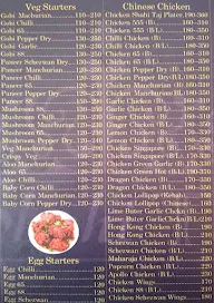 Shahi Taj menu 7