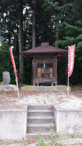 古峯神社