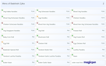 Badshahi Zyka menu 