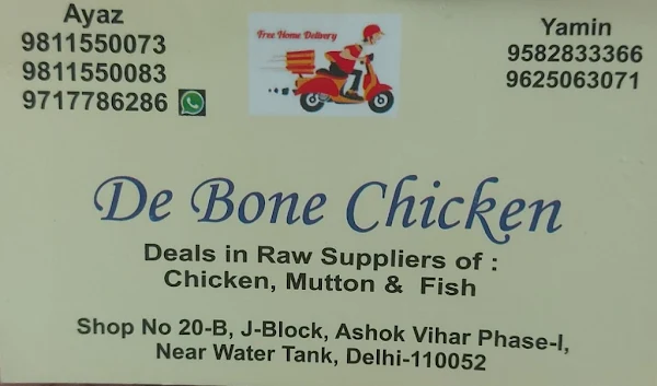 De Bone Chicken photo 