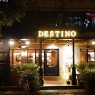 Destino 妳是我的命運餐廳