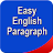 English Paragraph Writing icon