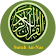 Surah An-Nas with translation icon