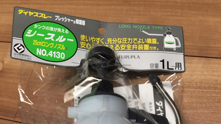 ハイエースバンのタッキンさんが投稿したカスタム事例の投稿画像1枚目
