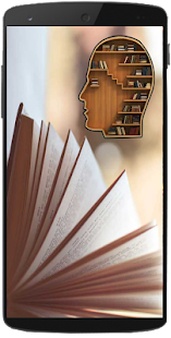 How to download SSC CGL English patch 1.0.1 apk for android