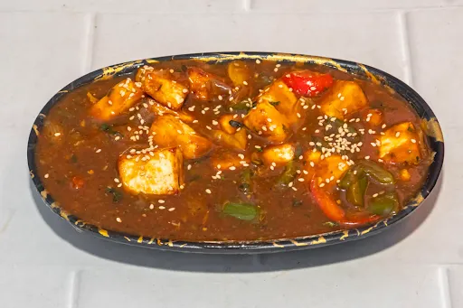 Jain Paneer Chilli Gravy [5 Pieces]