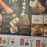 嵐山熟成牛かつ專売(台中西屯青海店)