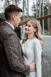 Photographe de mariage Anna Pykhova (phvphoto). Photo du 25 janvier 2021