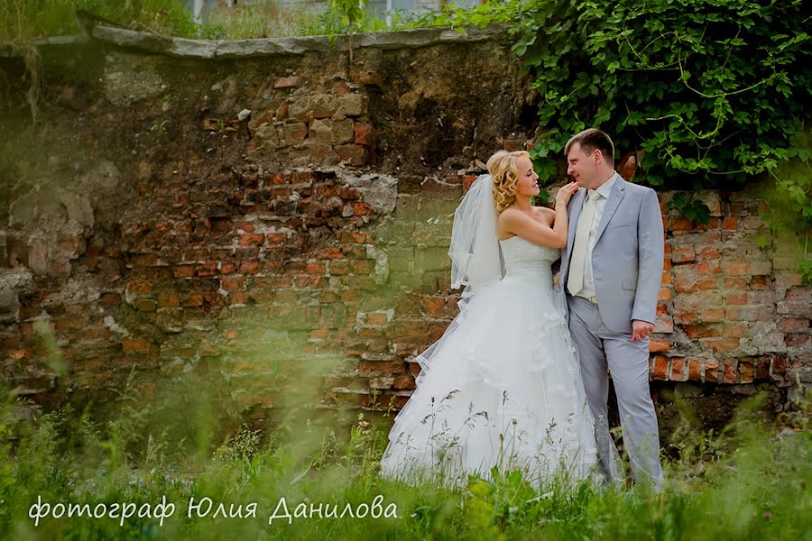 Wedding photographer Yuliya Danilova (lulu84). Photo of 15 June 2014