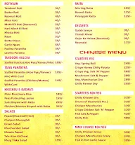 Pind Balluchi menu 2