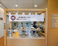 一坪壽司 高雄店 (已歇業)