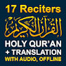 Quran with Translation Audio icon